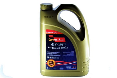 part#15.40OIL5L	 partNo 15.40OIL5L	 زيت 15/40 بترومين 5 لتر part# 15.40OIL5L	